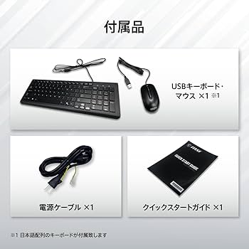 デスクトップパソコン　141　Windows11 Pentium Gold Amazon.co.jp: NEWLEAGUE ゲーミングデスクトップパソコン Core